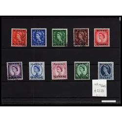 1952 catalog stamp 93/102