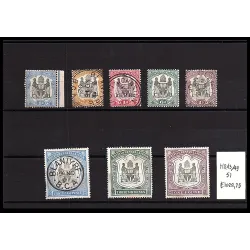1897 stamp catalog 43/49-51