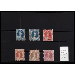 1881 stamp catalog 118-127
