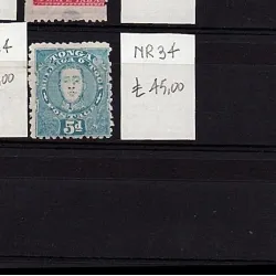 1895 francobollo catalogo 34