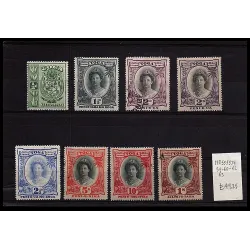 1942 Catalog stamp 55-63