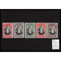 1944 Catalog stamp 83/87