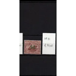 Catálogo de sellos de 1885 91
