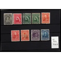 1897 Catalog stamp 83/90