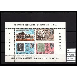 1966 catalog stamp MS 392