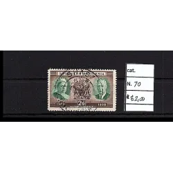 Catalogue de timbres 1950 70