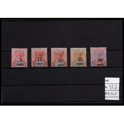 Briefmarkenkatalog 1893 15-21