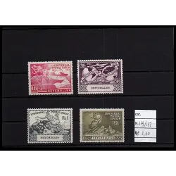 1937 stamp catalog 155/157