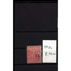 Catalogue de timbres 1879 5C