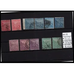 1864 stamp catalog 23/26a