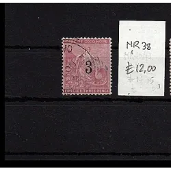 1880 Briefmarkenkatalog 38
