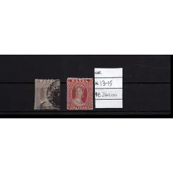 Briefmarkenkatalog 1962 13-15