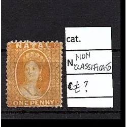 1880 catalog stamp