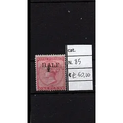 Catalogue de timbres 1877 85