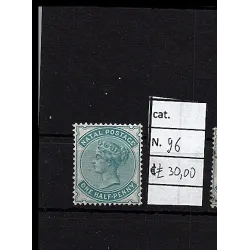 Catalogue de timbres 1880 96