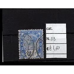 1891 stamp catalog 113