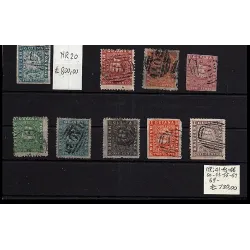 1860 stamp catalog 41-69
