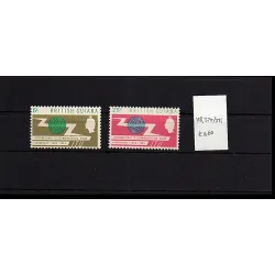 1965 stamp catalog 370/371