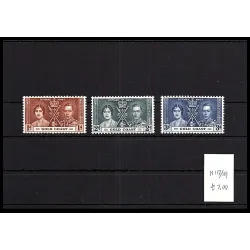 1937 stamp catalog 117/119