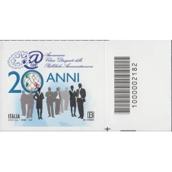 20th anniversary of the establishment of the association executive classes of public administrations