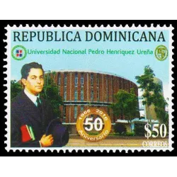 National University Pedro Henriquez Urena