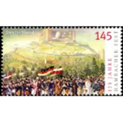 Día de Mayo en el castillo de Hambach (1832)