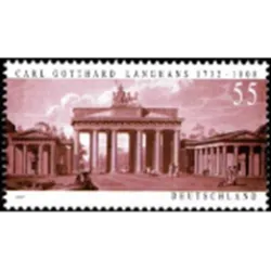 Brandenburger Tor, Berlin