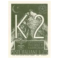 K2 - NOT ISSUED - October 1955