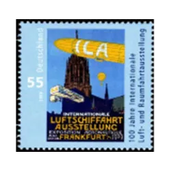 International Aerospace Exhibition