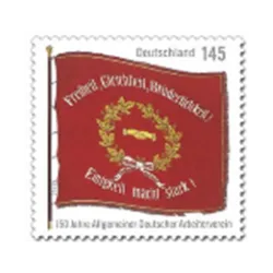Associazione generale dei lavoratori tedeschi