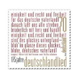 Song of Germany