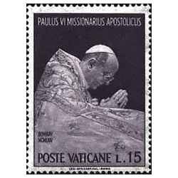 Voyages de Paul VI en Inde