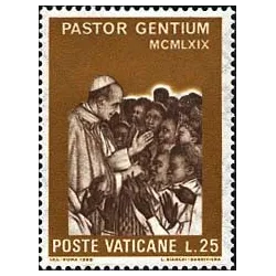 Journey of Paul VI in Africa