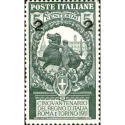 Cinquantenario dell'unità d'Italia, soprastampati