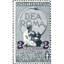 Fifteenth anniversary of the Italian unit, overprinted