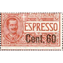 Espresso flower type overprinted
