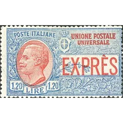 Express type lions - not issued