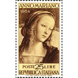 1954 Año Mariano
