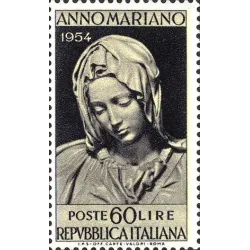 Année Mariano 1954