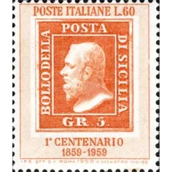 Centenary of the stamps of the kingdom of Sicily