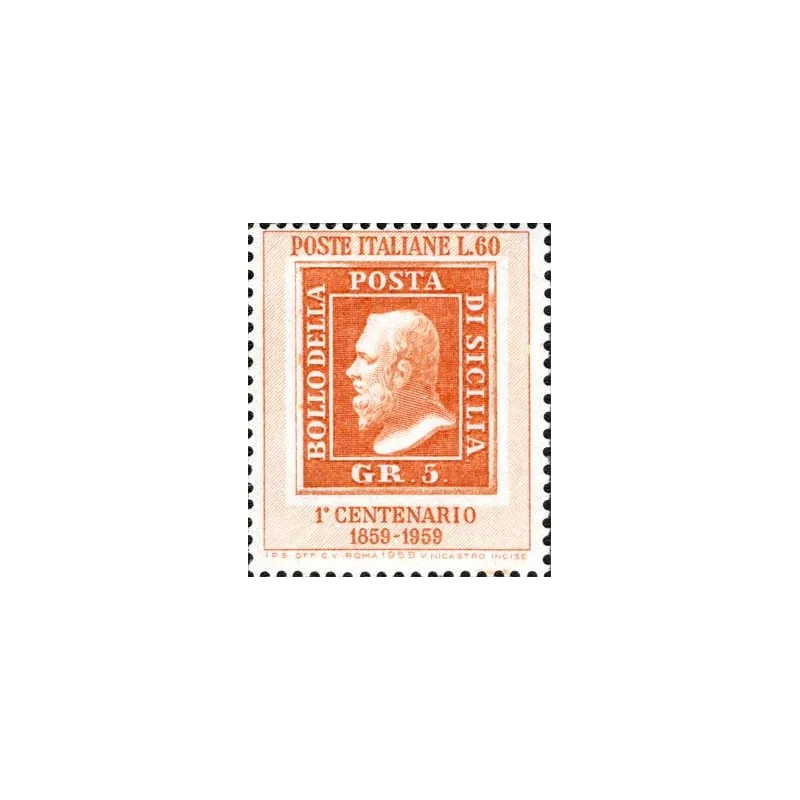 Centenario de los sellos del reino de Sicilia