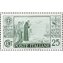 7º centenario della morte di sant'Antonio