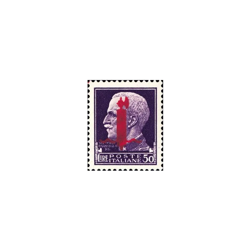 Overprinted imperial emission with clamp