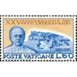 25th anniversary of the lateran shoes