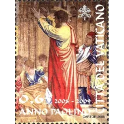 Anno Paolino