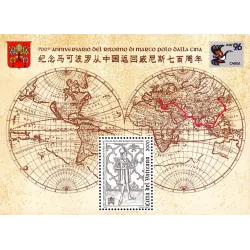 Marco Polo from China