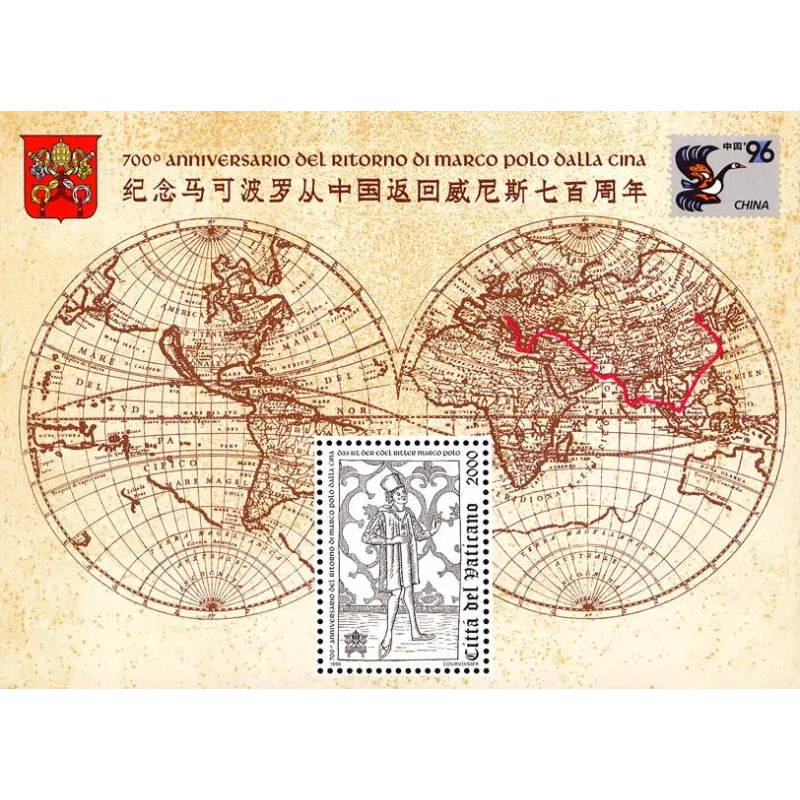 Marco Polo from China