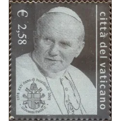 25º anno di pontificato di Giovanni Paolo II