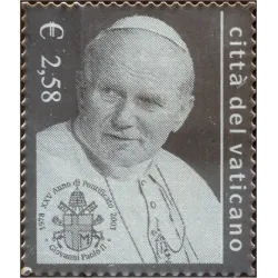 25. Papstjahr von Johannes Paulus II