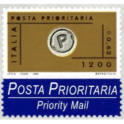 Priority Mail - Serie ordinary